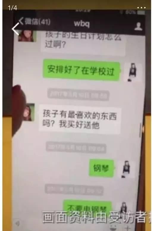 怎么看待娱乐圈吃瓜行为,娱乐还是过度消费？